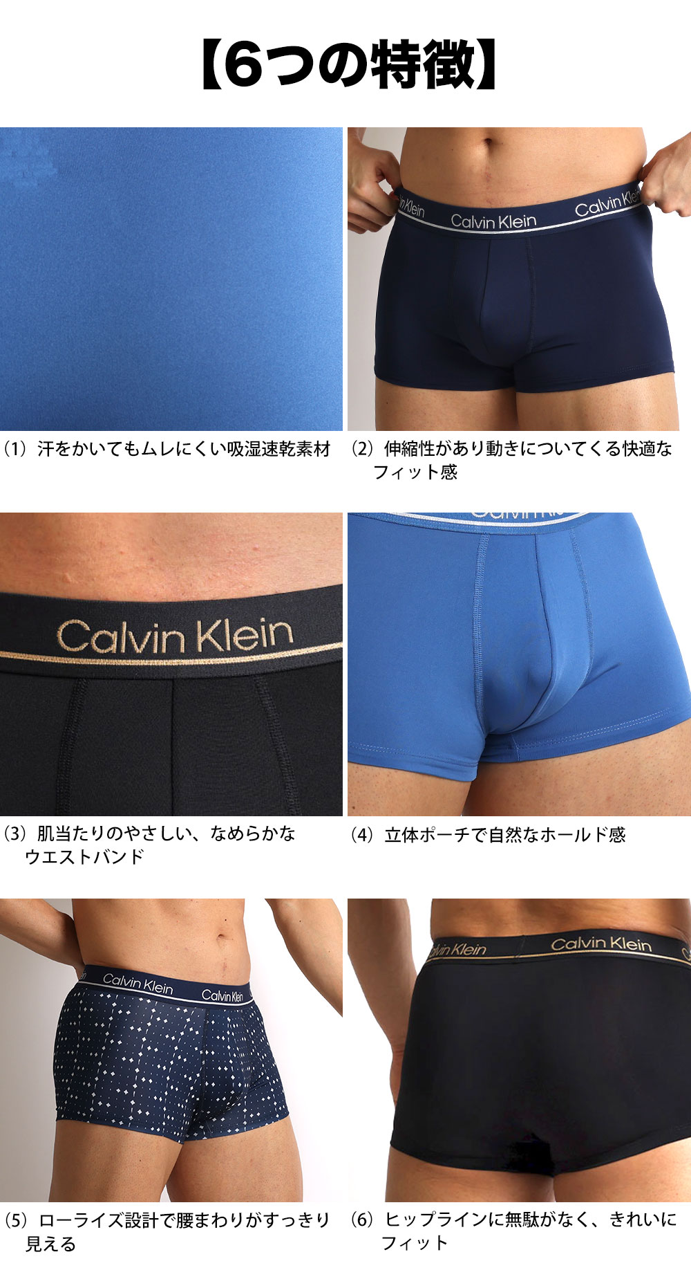 カルバンクライン ボクサーパンツ 3枚セット メンズ ローライズ Calvin