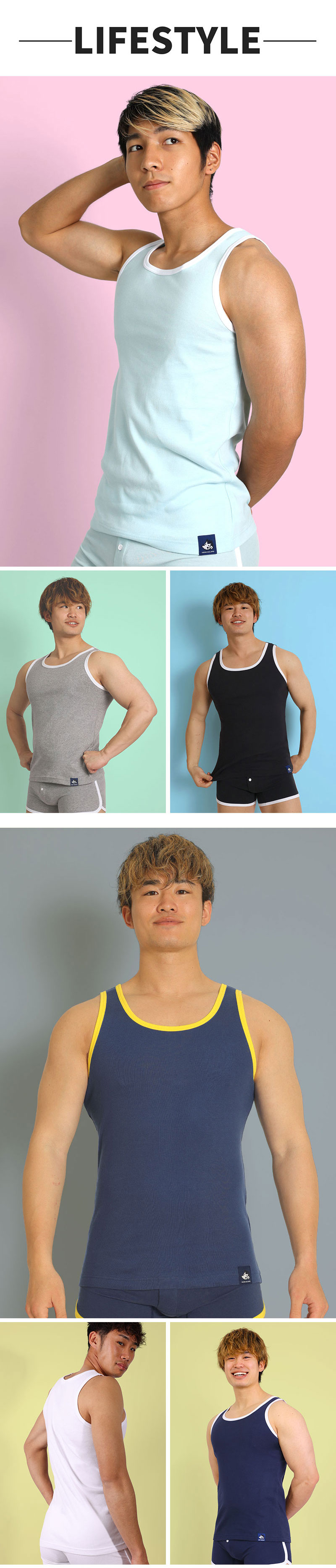 ヒーローカラーズ タンクトップ