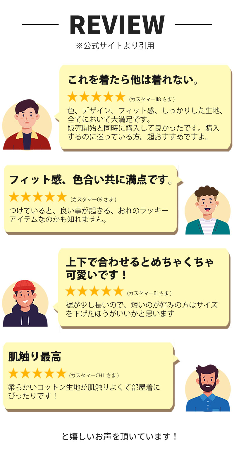 ヒーローカラーズ タンクトップ