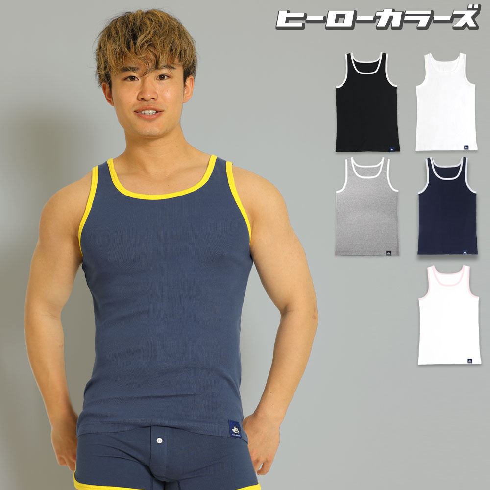ON メンズ コート タンクトップ ピンクイエロー ON メンズ コート タンクトップ ピンクイエロー ON メンズ