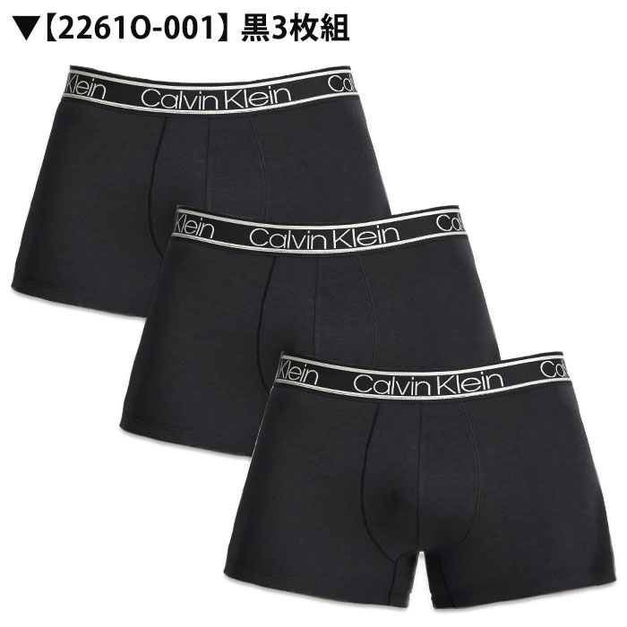 カルバンクライン ボクサーパンツ 3枚セット メンズ ローライズ Calvin Klein CK LOW RISE TRUNK 下着 男性 ブランド おしゃれ プレゼント ギフト | Calvin Klein | 06