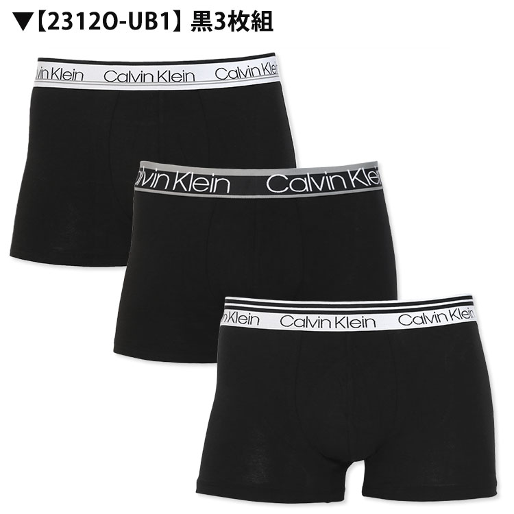 カルバンクライン ボクサーパンツ 3枚セット メンズ ローライズ Calvin Klein CK LOW RISE TRUNK 下着 男性 ブランド おしゃれ プレゼント ギフト | Calvin Klein | 05