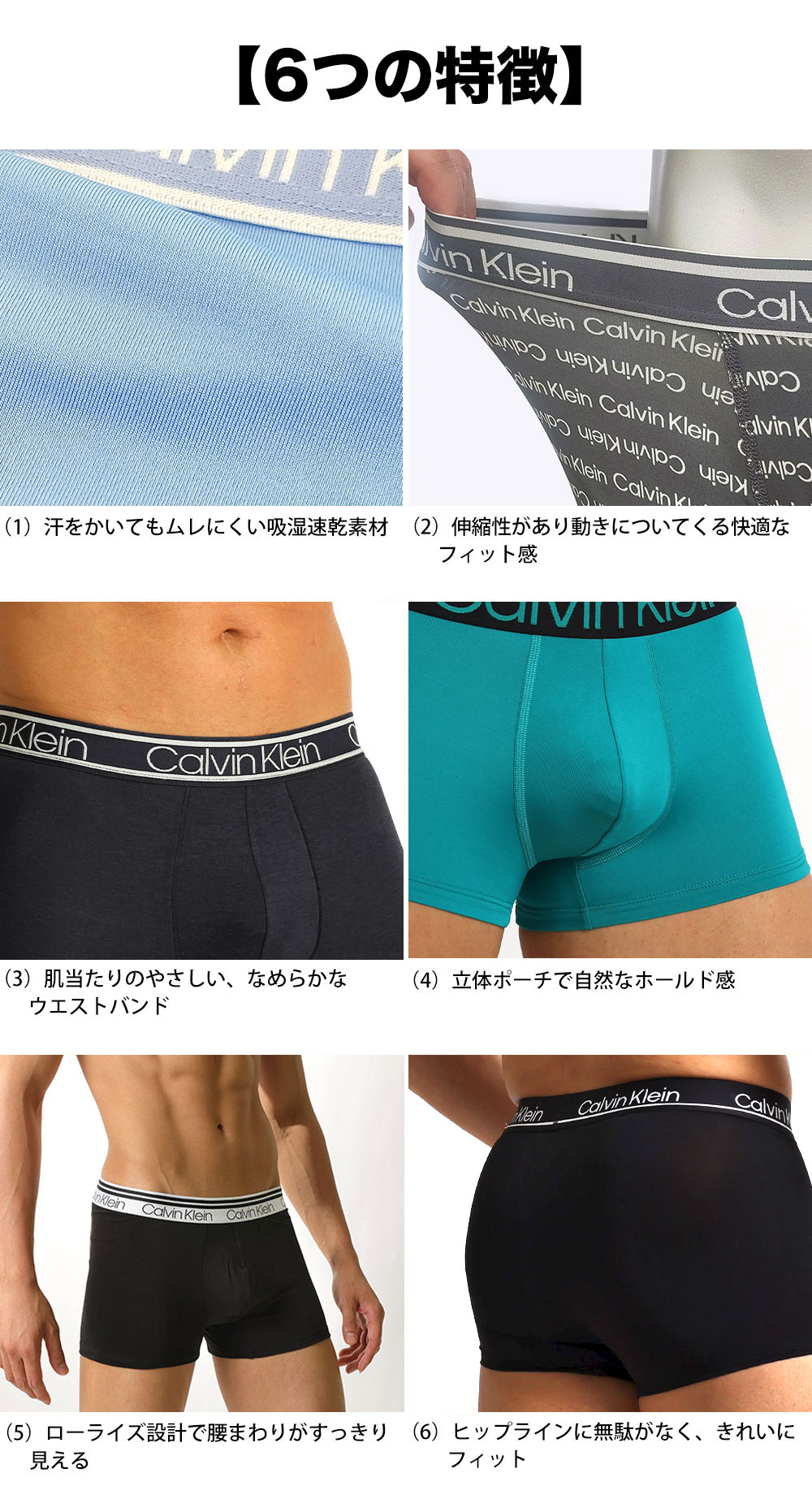 カルバンクライン ボクサーパンツ