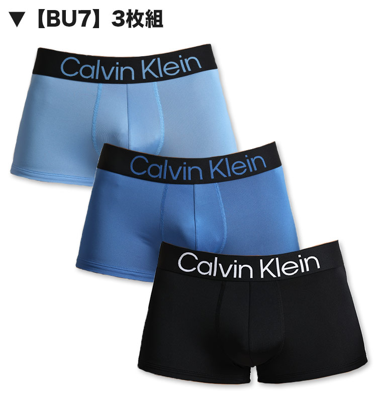 カルバンクライン ボクサーパンツ 3枚セット メンズ ローライズ Calvin Klein CK LOW RISE TRUNK 下着 男性 ブランド おしゃれ プレゼント ギフト | Calvin Klein | 07