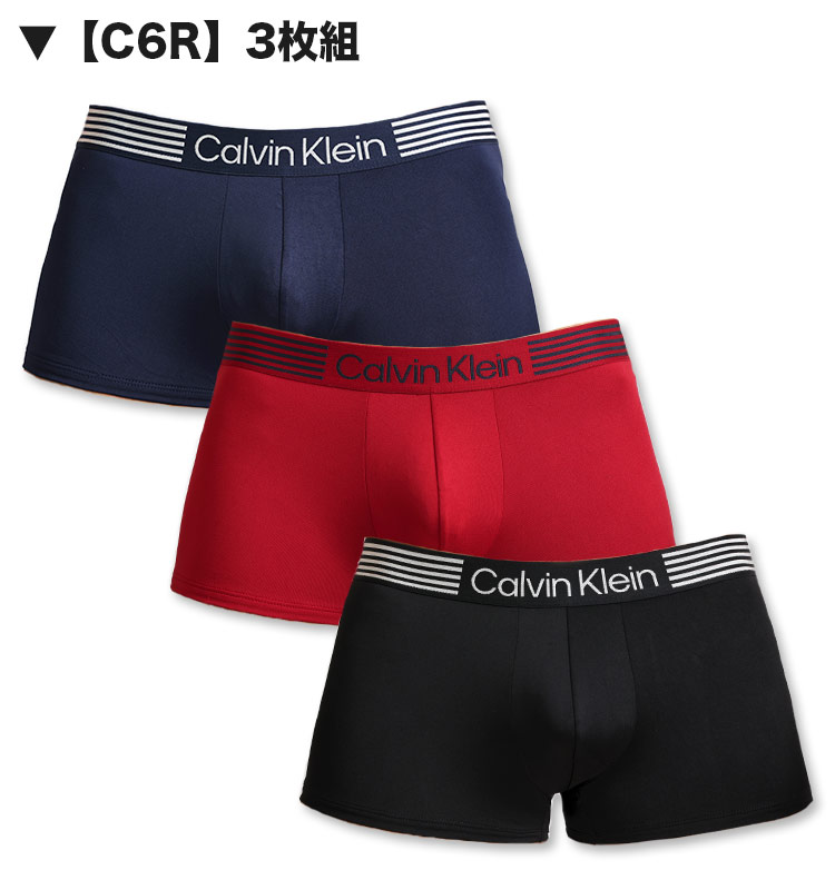 カルバンクライン ボクサーパンツ 3枚セット メンズ ローライズ Calvin Klein CK LOW RISE TRUNK 下着 男性 ブランド おしゃれ プレゼント ギフト | Calvin Klein | 02