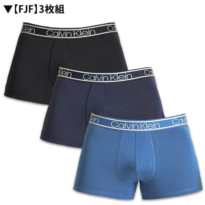 カルバンクライン ボクサーパンツ 3枚セット メンズ ローライズ Calvin Klein CK LOW RISE TRUNK 下着 男性 ブランド おしゃれ プレゼント ギフト | Calvin Klein | 07