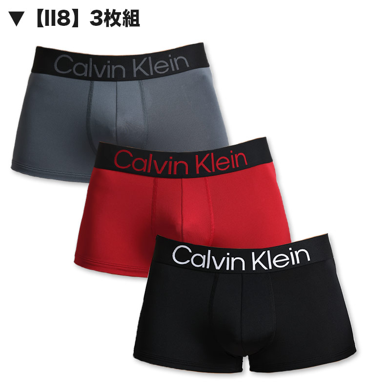 カルバンクライン ボクサーパンツ 3枚セット メンズ ローライズ Calvin Klein CK LOW RISE TRUNK 下着 男性 ブランド おしゃれ プレゼント ギフト | Calvin Klein | 08