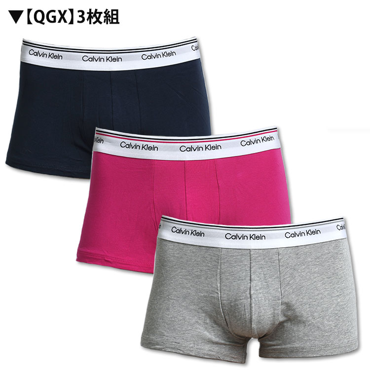 カルバンクライン ボクサーパンツ 3枚セット メンズ ローライズ Calvin Klein CK LOW RISE TRUNK 下着 男性 ブランド おしゃれ プレゼント ギフト | Calvin Klein | 02
