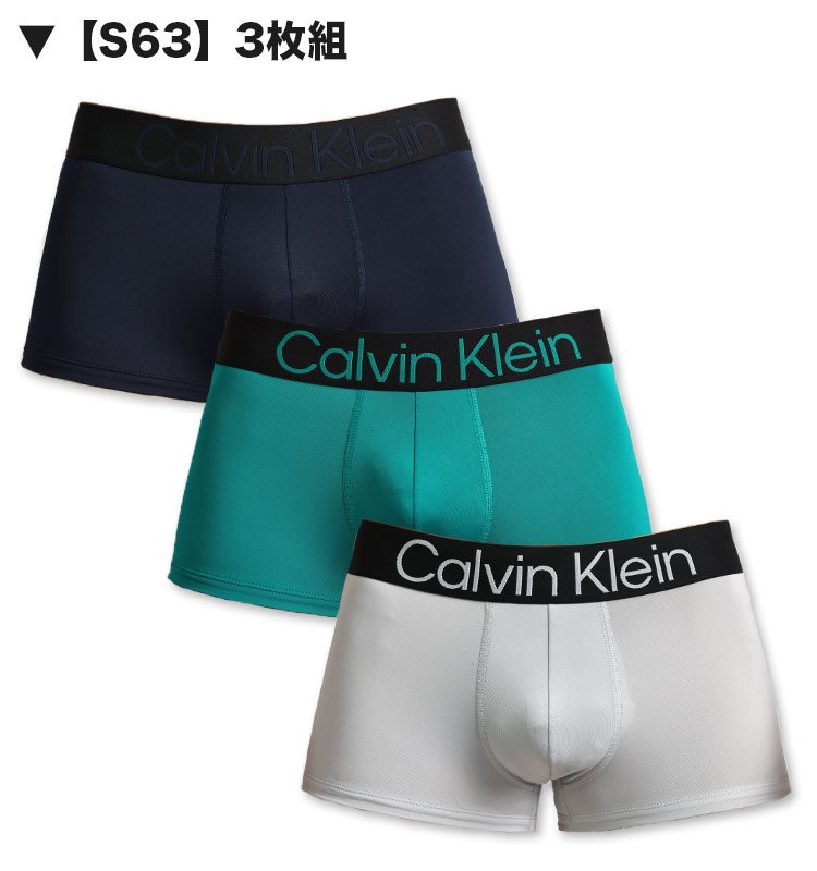カルバンクライン ボクサーパンツ 3枚セット メンズ ローライズ Calvin Klein CK LOW RISE TRUNK 下着 男性 ブランド おしゃれ プレゼント ギフト | Calvin Klein | 09