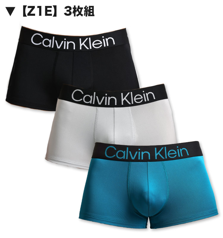 カルバンクライン ボクサーパンツ 3枚セット メンズ ローライズ Calvin Klein CK LOW RISE TRUNK 下着 男性 ブランド おしゃれ プレゼント ギフト | Calvin Klein | 05