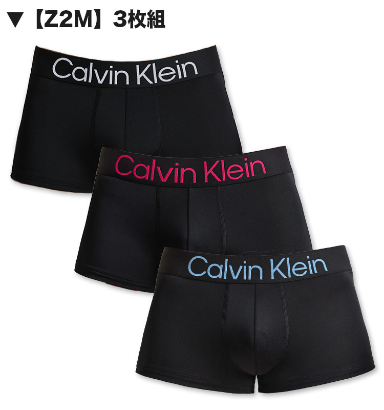 カルバンクライン ボクサーパンツ 3枚セット メンズ ローライズ Calvin Klein CK LOW RISE TRUNK 下着 男性 ブランド おしゃれ プレゼント ギフト | Calvin Klein | 04
