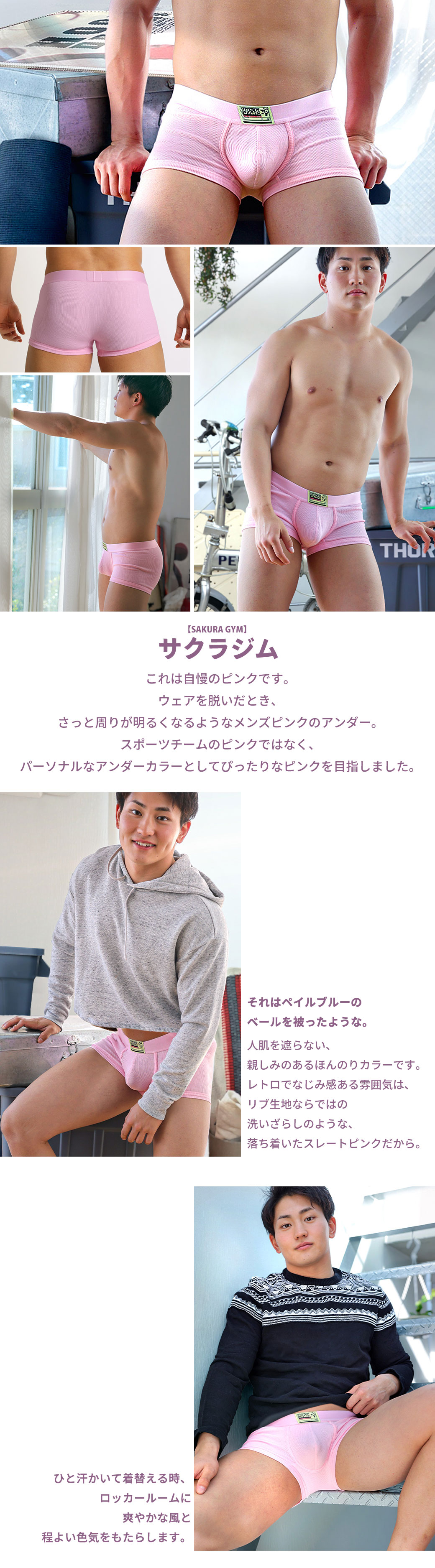 OK-PATCH