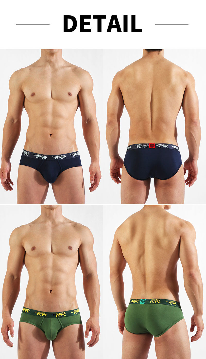 ZOO-PANTSブリーフ