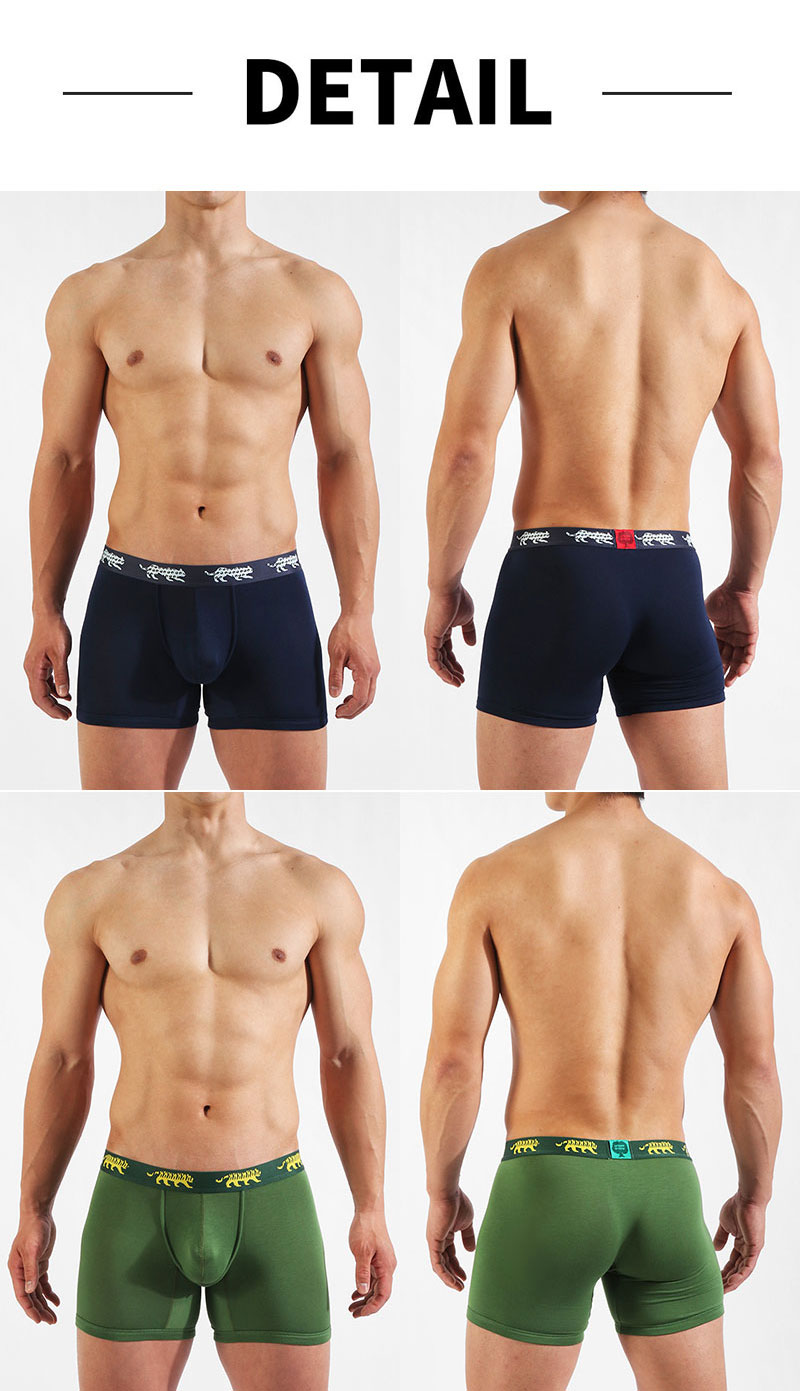 ZOO-PANTSブリーフ