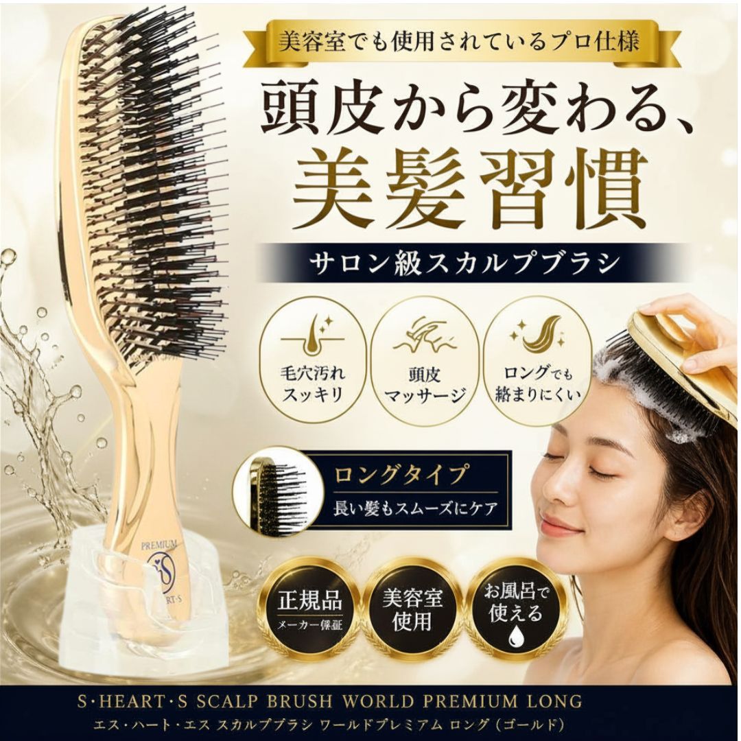 monmon2 - Yahoo!ショッピング