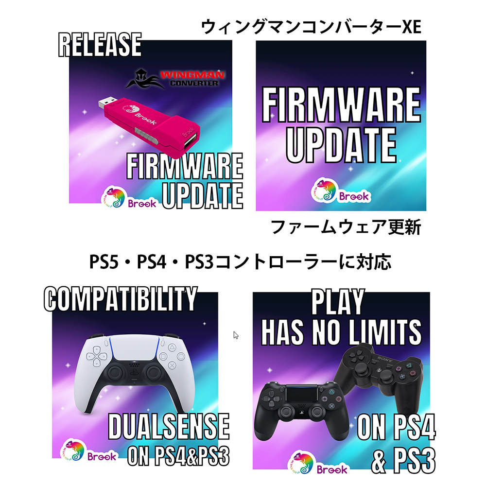 当店限定 送料無料 Mcbazel Brook Wingman Xe Converter有線xbox 360ワイヤレスxbox One Xbox Elite 1 2ゲームパッドコントローラーアダプター 爆熱 Alimamiy Ru