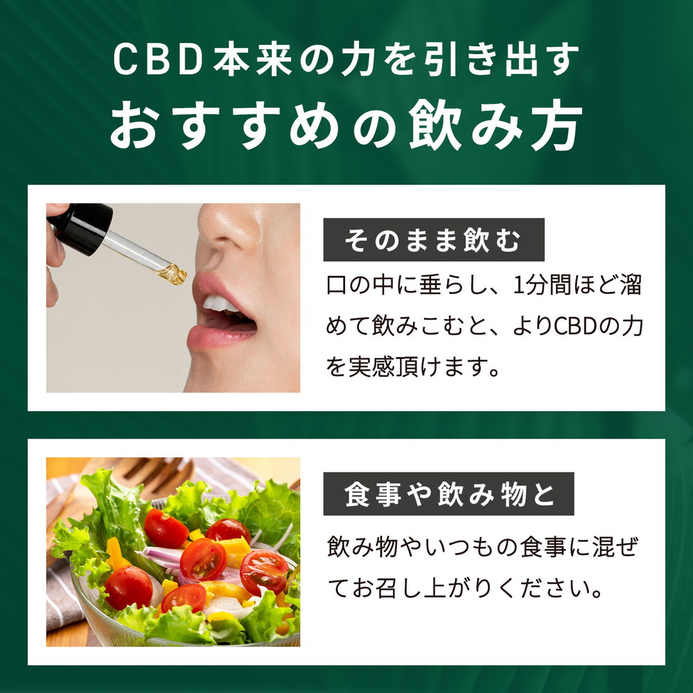 thc オイルの商品一覧 通販 - Yahoo!ショッピング