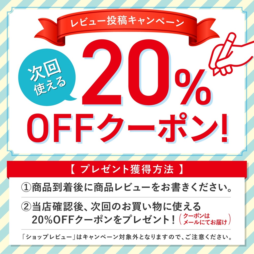 スルフォラファンの商品一覧 通販 - Yahoo!ショッピング