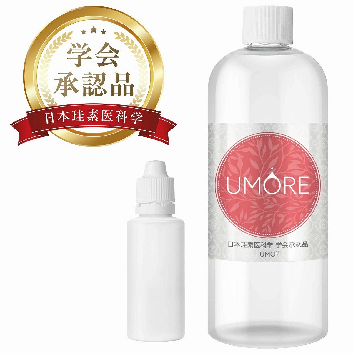 UMORE シリカ水 水溶性ケイ素 濃縮液 500ml 詰め替えボトル付き-