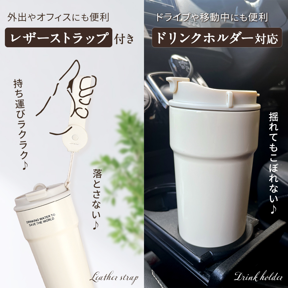 たんこふ　他の方の購入はご遠慮下さい lp_ceramic-tumbler06.jpg