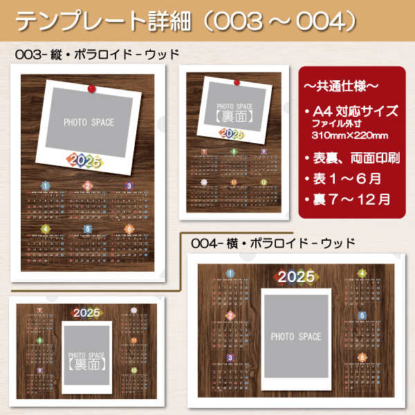オリジナルキャラクター A4クリアファイル EXPO2025 【サンリオキャラクターズ】 A4クリアファイル ブルー