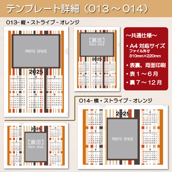 オリジナルキャラクター A4クリアファイル EXPO2025 【サンリオキャラクターズ】 A4クリアファイル ブルー