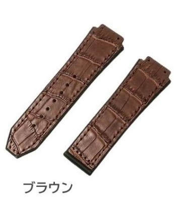 Hublot ウブロ ビッグバン 44mm ケース 26x19mm 交換 本革 レザー +