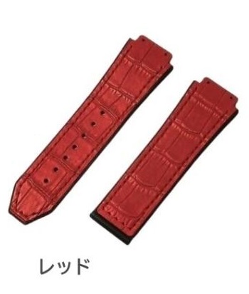 Hublot ウブロ ビッグバン 44mm ケース 26x19mm 交換 本革 レザー +