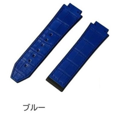 Hublot ウブロ ビッグバン 44mm ケース 26x19mm 交換 本革 レザー +