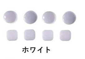 任天堂 Nintendo NEW 3DS LL 専用 上部LCD ネジ穴 スクリュー ラバー