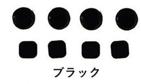 任天堂 Nintendo NEW 3DS LL 専用 上部LCD ネジ穴 スクリュー ラバー