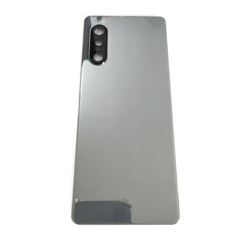 SONY ソニー Xperia エクスペリア 5 II SO-52A SOG02 XQ-AS42 バック