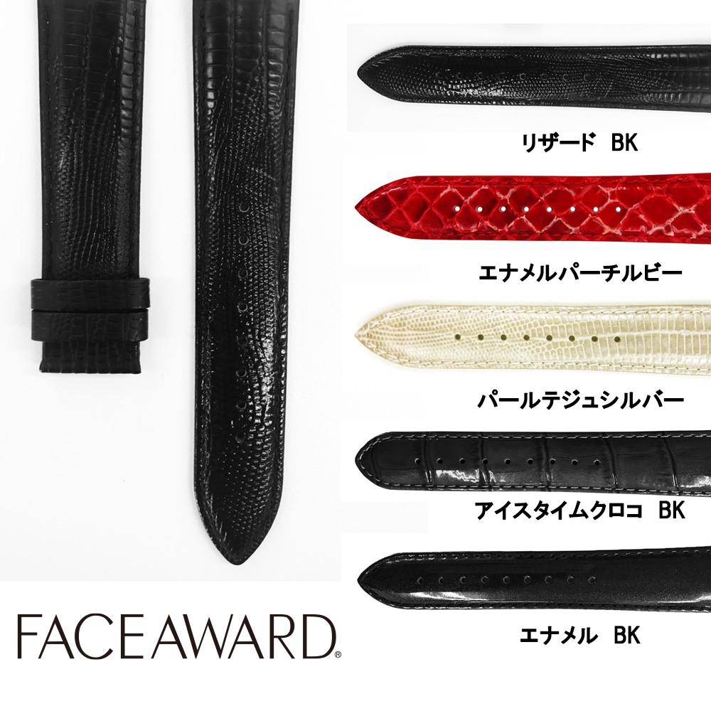 送料無料) 腕時計交換用ベルト22mmベルト 本革 FACEAWARD 送料無料) 腕時計交換用ベルト22mmベルト 本革 FACEAWARD