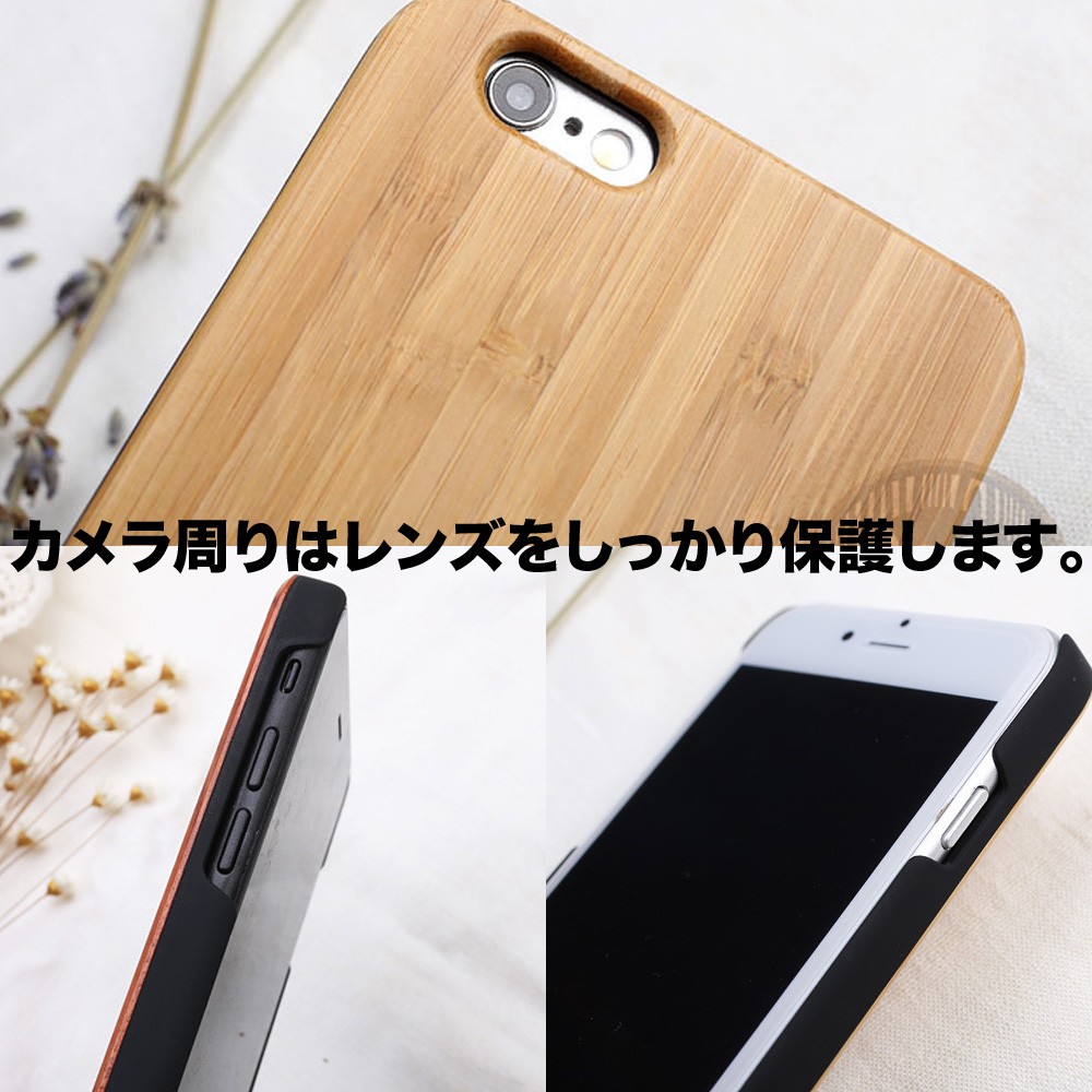 iPhone iPhone13 ケース SE 第3世代 iPhone12 mini pro max