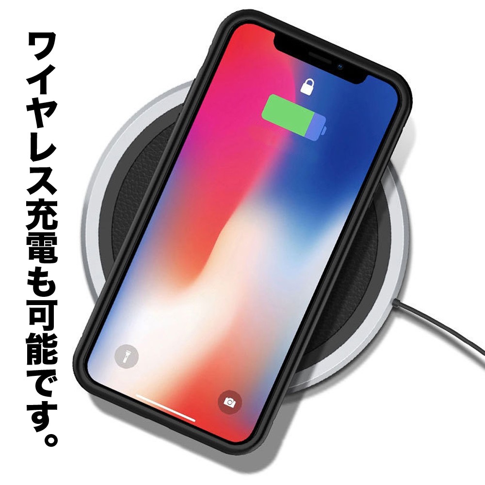 iPhone ケース iPhone XsMax iPhone XR iPhone X iPhone XS iPhone 8 iPhone 7 Plus マグネット バンパー 全面 ガラス 360度 保護07