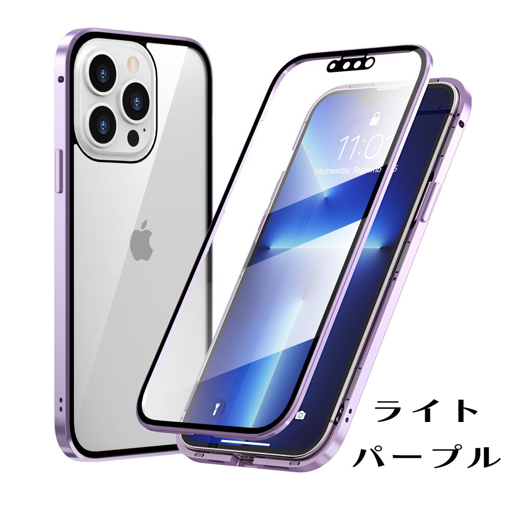 iPhone14 ケース iPhone SE ケース 第3世代 iPhone14 ProMax 14plus 13Pro 12mini カバー 11 スマホケース XR XS Max 8 7 Plus マグネット 全面保護 フルカバー｜monocase-store｜08