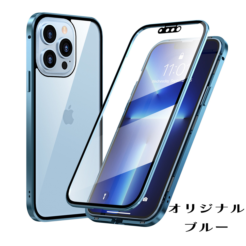 iPhone14 ケース iPhone SE ケース 第3世代 iPhone14 ProMax 14plus 13Pro 12mini カバー 11 スマホケース XR XS Max 8 7 Plus マグネット 全面保護 フルカバー｜monocase-store｜10