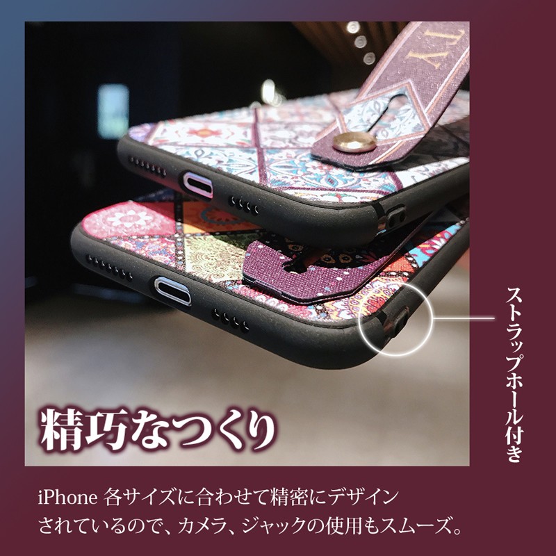 iPhone11 ケース アイフォン11 ケース iPhone SE2 カバー pro max XR 8 スマホケース ベルト付き iPhone8 xs max XS X 8 7 Plus ケース リング04