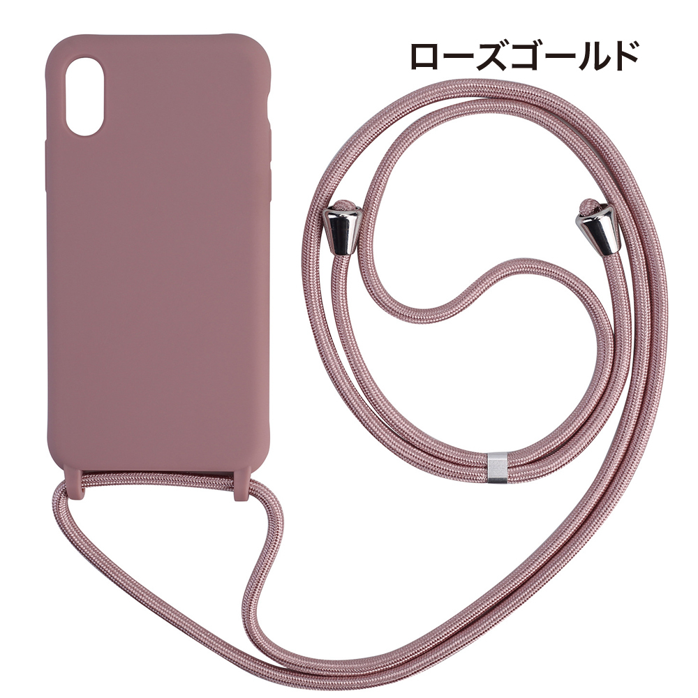 Iphone12 ケース Iphone11 Mini Pro Max Se2 8 Xr スマホケース Xs 肩掛け Xs Plus 首掛け ヒモ付き 5 好評 7 X Iphone8 Iphone12 ケース Iphone11 Mini Pro Max Se2 8 Xr スマホケース Xs 肩掛け Xs Plus 首掛け ヒモ付き 5 好評 7 X Iphone8