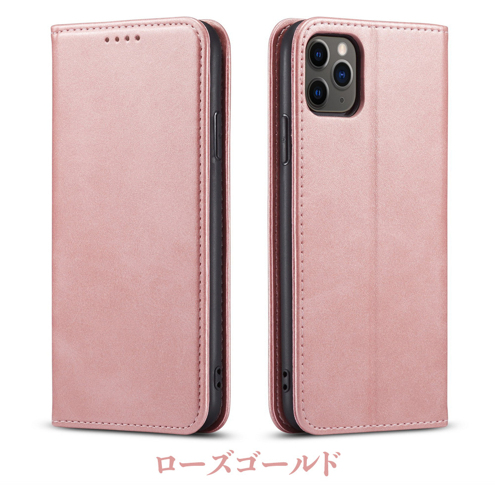 iPhone12 ケース 手帳型 iPhone12 mini iPhone11 pro max iPhoneSE2 ケース 手帳型 スマホケース XSMax XR XS 8 8Plus 高品質PU レザー マグネット内蔵11