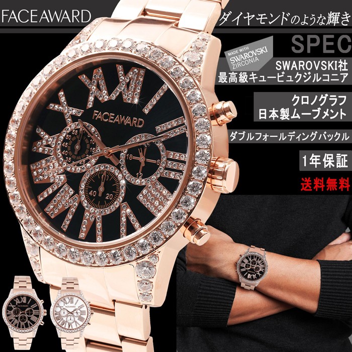 腕時計 スワロフスキー ジルコニア メンズ ゴールド watch FACEAWARD 