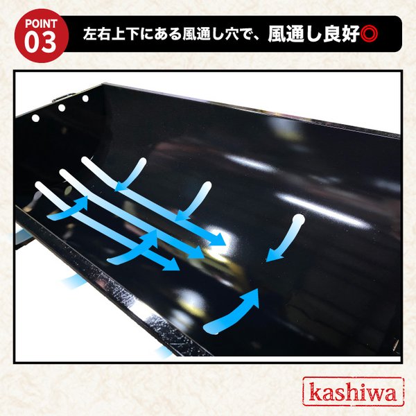 カシワ バーベキューコンロ 1800型 受注生産商品 日本製 大型 10〜16人