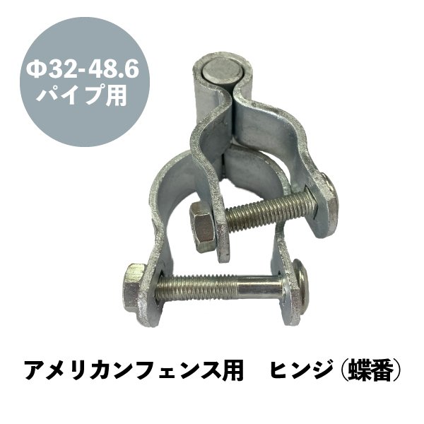 たるぎ BOLT ON SIDE CUTTERS T/S HITACHI ZX48U-5/ZX55U-5