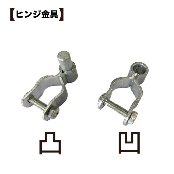たるぎ BOLT ON SIDE CUTTERS T/S HITACHI ZX48U-5/ZX55U-5