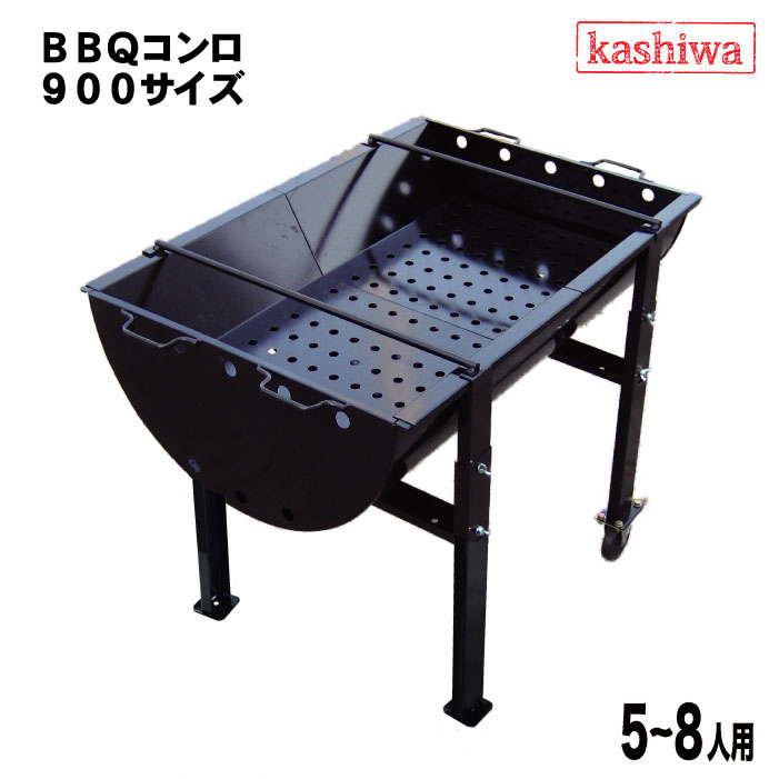 バーベキュー・調理用品 Nerudesignworks Cube no ita バーベキュー・調理用品 Nerudesignworks Cube no ita