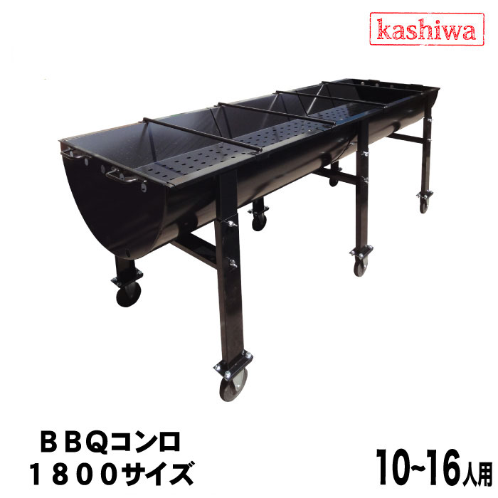 バーベキュー・調理用品 nari ホットプレート 大型 バーベキュー電気グリルコンロスキージ電気