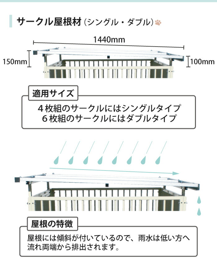 商品画像12