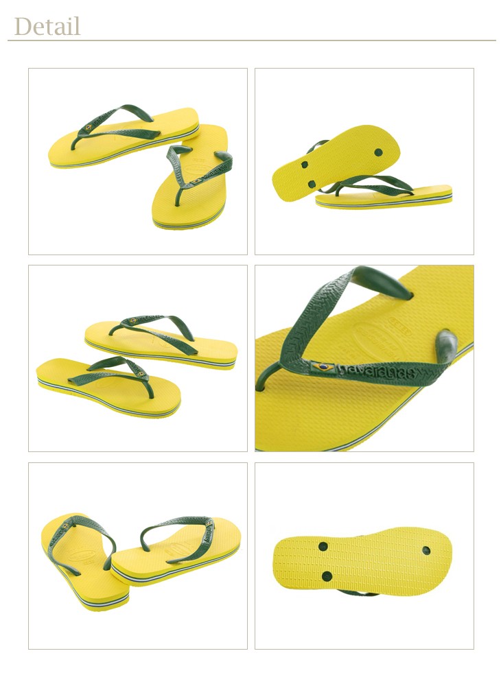 havaianas Havaianas(ハワイアナス) Brazil(ブラジルロゴ havaianas Havaianas(ハワイアナス) Brazil(ブラジルロゴ