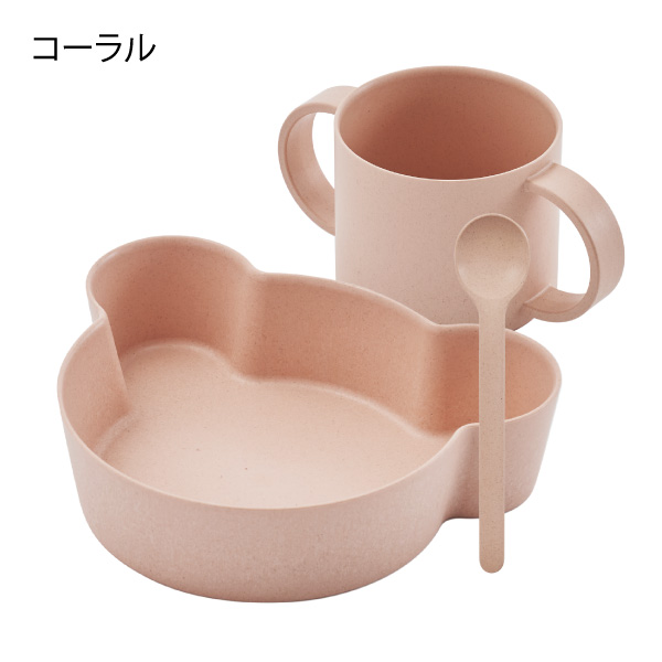 tak.（タック） 食器セット おしゃれ 出産祝い 誕生日 プレゼント