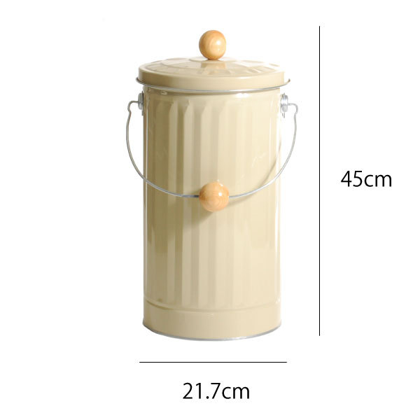 ゴミ箱 おしゃれ キッチン スリム ふた付き ダストボックス 20l